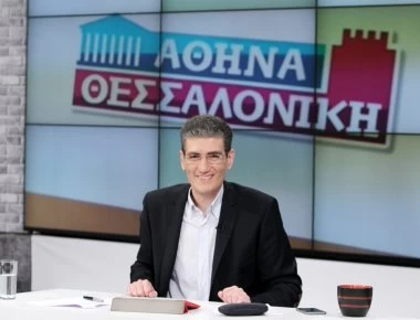 Χρήστος Γιαννούλης: Ο «εκλεκτός» του Α. Τσίπρα για την Περιφέρεια της Κεντρικής Μακεδονίας